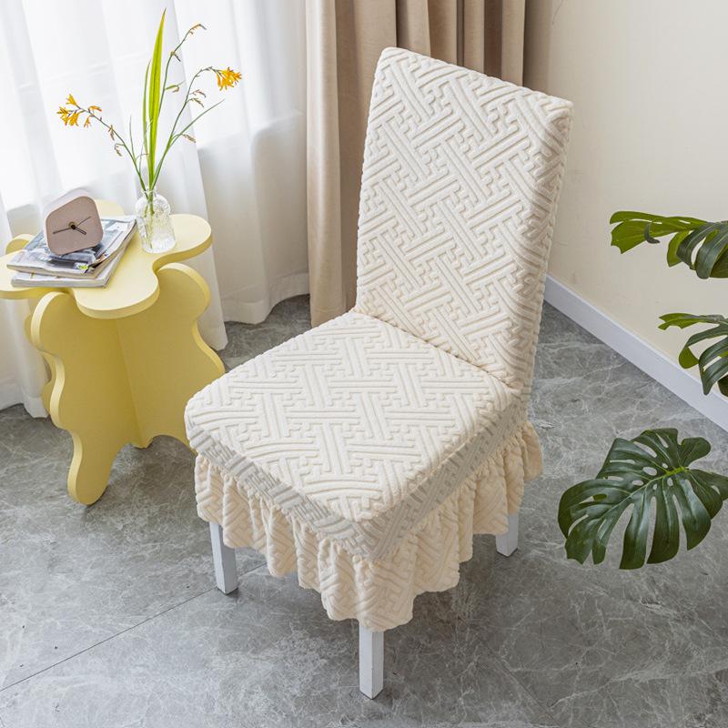 Комплект чехлов на стулья Xueya Elastic Dining Chair - включает подушку для стула, спинку и чехол для табурета