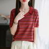 Женская летняя футболка из чистого хлопка в полоску с V-образным вырезом и короткими рукавами, новая модная и универсальная, с маленьким лацканом, атмосферный свободный и удобный топ