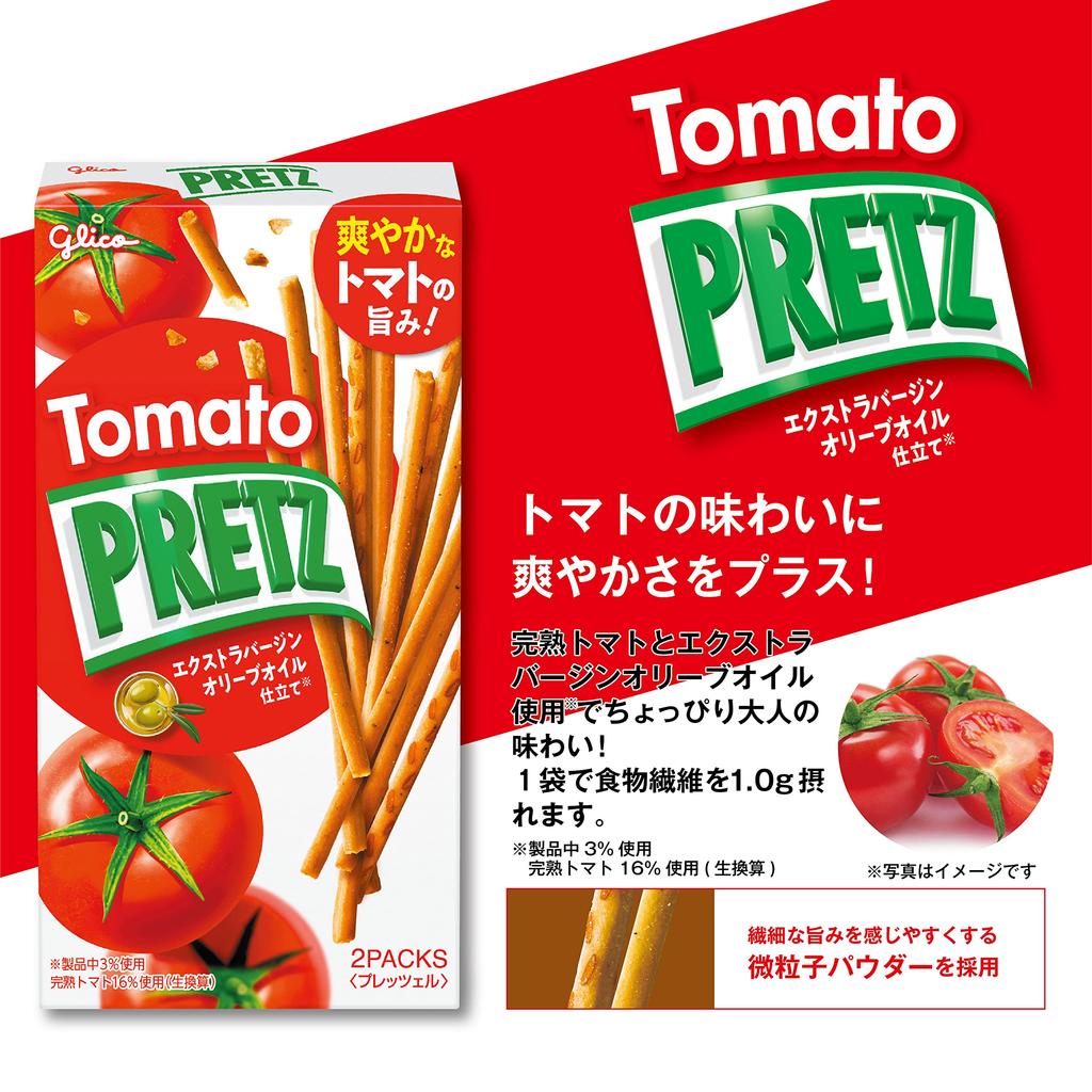 Ezaki Glico Tomato Pretz Snack Кондитерские изделия Pretzel Snack Деликатес 53 г x 10 коробок