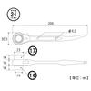 TOP Industrial Short Ratchet Curved Made in Japan (TOP) Wrench, 14x17mm, Slot, Black, RM-14x17S, Tsubame-Sanjo,