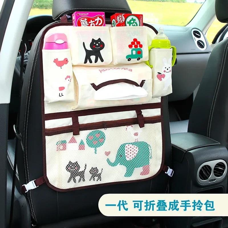 Car Seat Back Bag Multifunctional Creative Cartoon Car Seat Back Storage Hanging Bag Car Accessories Interior Car Organizer