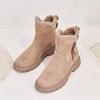 Women's Winter Mid-Tube Plus Velvet Thickened Warm Cotton Shoes