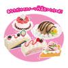 EPOCH Whipple Cream Refill Set Transparent Rich Chocolate & Berry ST Mark Certified Whipped Cream Pastry Toy Ages 8+