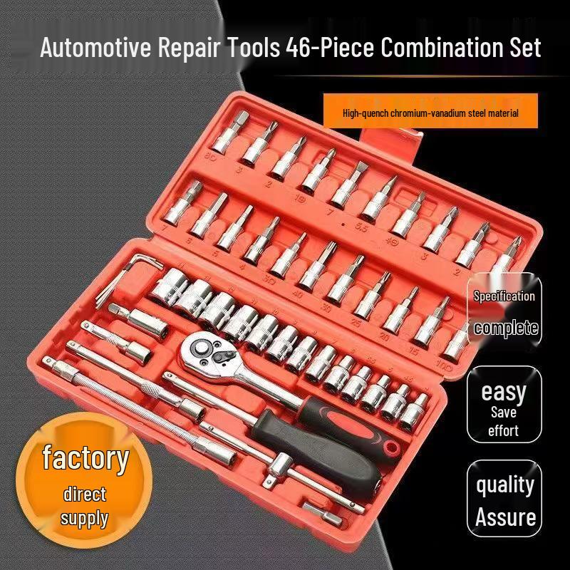 Набор инструментов для ремонта автомобиля из 150 предметов: Торцевые ключи и комбинированные инструменты