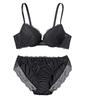 Peach John and Full Bust Full Lace Bra and Panty Nachukore Simple Lace Bra and Panty C75 [Lifting Set] Set, Black,