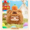 Подлинная Circe Cute Pet Amusement Park Upgraded Zipper Bag Cерия Подвеска Blind Box Sweet Kawaii Dolls Bag Decor Gifts For Girls