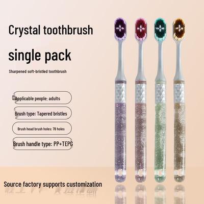Набор зубных щеток с широкой головкой и мягкой щетиной Crystal - Защита десен, Маленькая головка, Унисекс, Семейная упаковка для домашнего использования