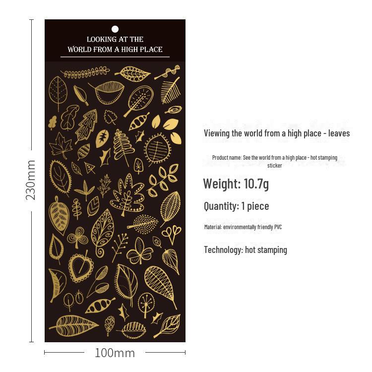 World View Горячее тиснение ПВХ декоративные наклейки для дневников-блокнотов