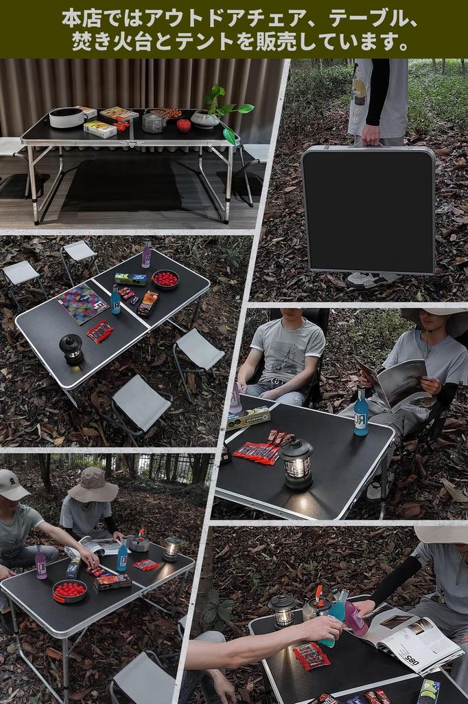 Стол для кемпинга DesertFox, складной стол для улицы, 120 см, 3 уровня, регулируемая высота, для пикника, отдыха, кемпинга, складной, компактный, простая сборка 006