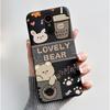 Casing For LG K10 2017 Case M250 X400 LGM-K121K LGM-K121L Cute Cat Cartoon Back Cover For LG K10 2018 Shockproof Bumper Housing