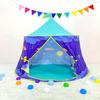 Детская игровая палатка