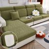 Jacquard Sofa Seat Cushion Cover Stretch Removable Adjustable Sofa Cover Sofa Slipcovers Furniture Protector For Pets Kids