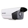 HIKVISION DS-2CD3T25-I3 2Мп Уличная ИК Сетевая Камера