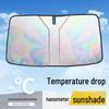 Double-Layer Car Windshield Sunshade and Heat Insulation Visor