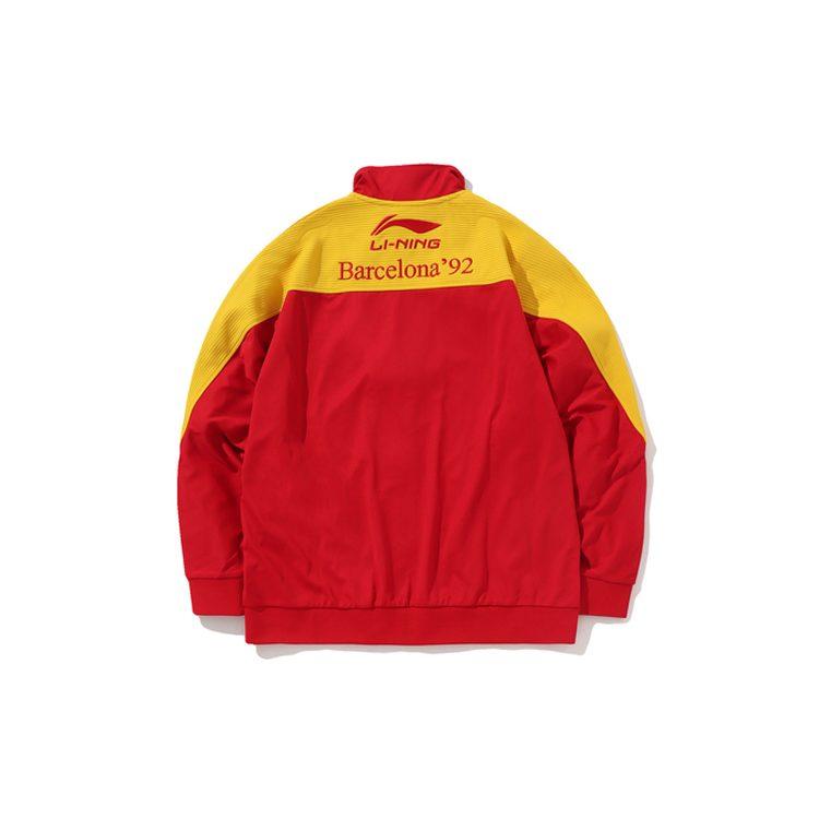 Куртка Li Ning Унисекс Красный Желтый AWDN787-1