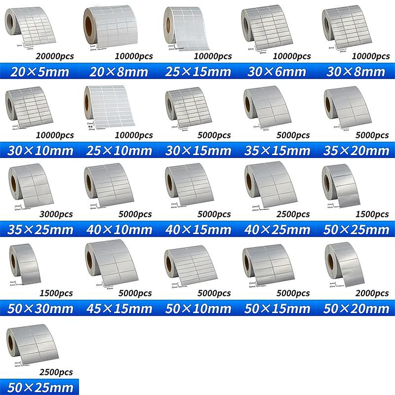 Этикетка со штрих-кодом из матового серебристого ПЭТ 20 30 40 50 60 70 80 90 100 Термотрансферная лента для принтера Наклейка