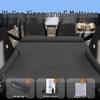Автомобильный матрас Wuling Xingguang S: Надувная кровать в багажник, Надувной матрас, Спальный коврик на заднее сиденье, Помощь для сна