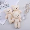 Animal Backpack Keychain Key Rings Bear Plush Doll Mini Plush Bear Bear Pendant Plush Bear Toys