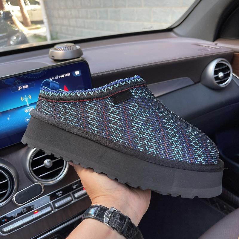 Crafted Thick-soled Snow Boots Women's Inner Heightening Fur Integrated Cotton Boots Slippers Cowhide Wool Velvet Non-slip