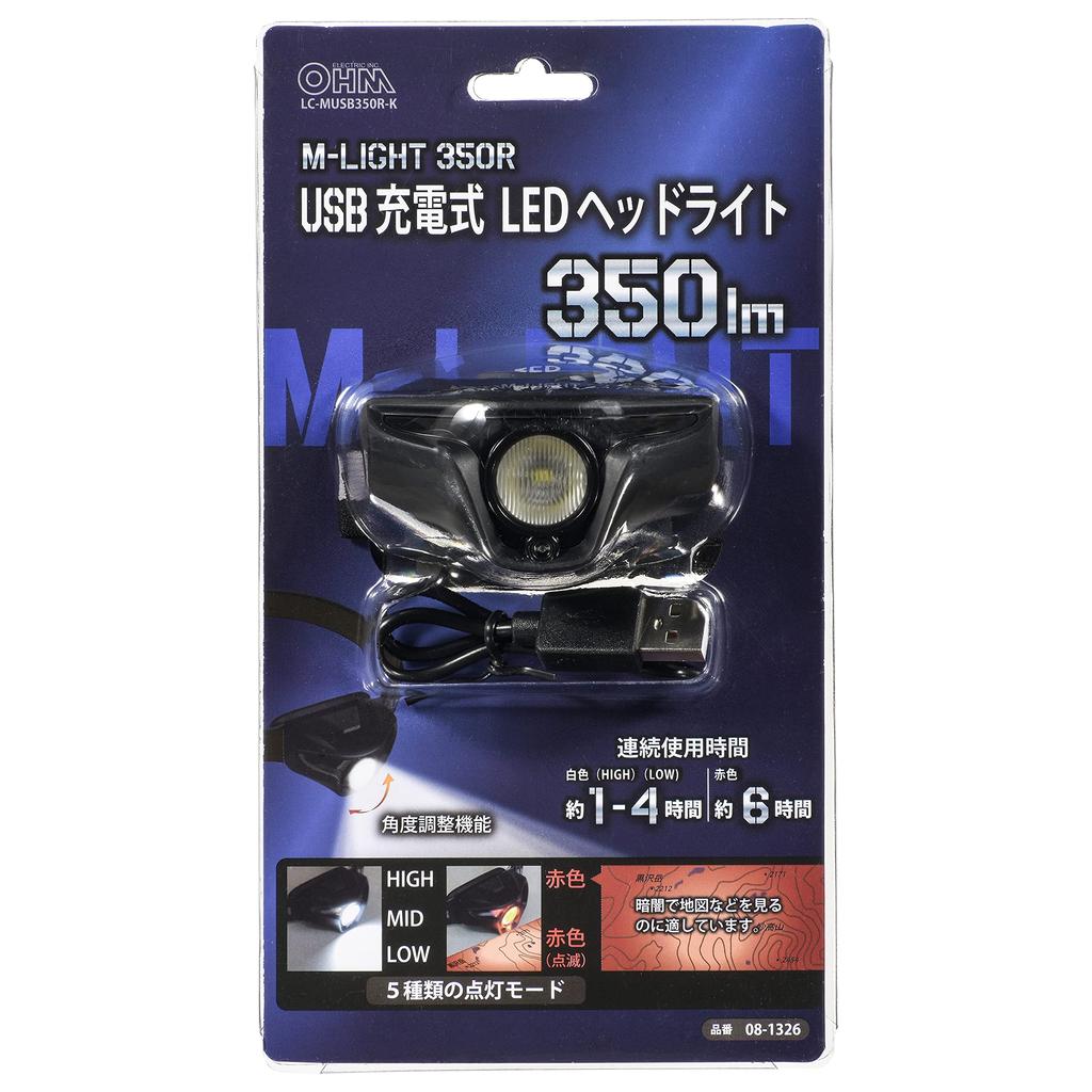 Ohm Electric LED Headlight USB Rechargeable 350 Lumens OHM LC-MUSB350R-K 08-1326
