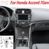 Переключатель фар Панель переключения передач на центральной консоли Наклейка на интерьер из углеродного волокна Для Honda Accord 7-го поколения 2003 2004 2005 2006 2007