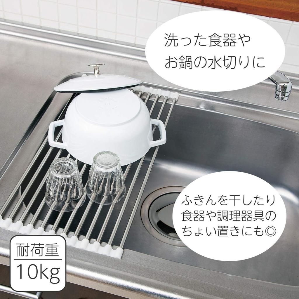 Comolife Выдвижная разделочная доска из нержавеющей стали Удобная для маленькой кухни и грузоподъемностью 52 x 10 кг Сушилка, Складная, Держатель, Устойчивая к ржавчине,