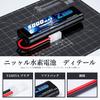 Zeee 7.2V 5000mAh NiMH Battery with TAMIYA Plug, 2-Pack, High-Capacity Nickel-Metal Hydride Battery for RC Cars, RC Boats, Racing Cars, and More