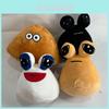 New Pou My Pet Alien Plush Toy Soft And Cuddly Stuffed Animal For Kids Cross-border Shipping Available