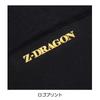Внутренний лонгслив 75144 M 44 Черный [Jichodo] Z-DRAGON G-Dragon