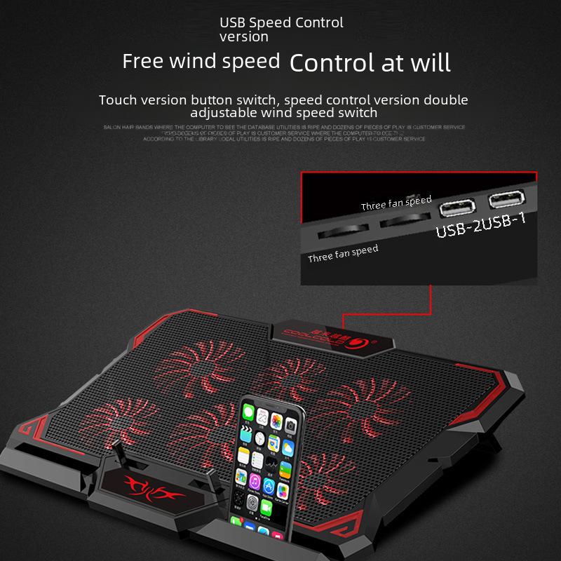 Улучшенный тонкий кулер для ноутбука с шестью вентиляторами и сенсорным управлением для игровых ноутбуков
