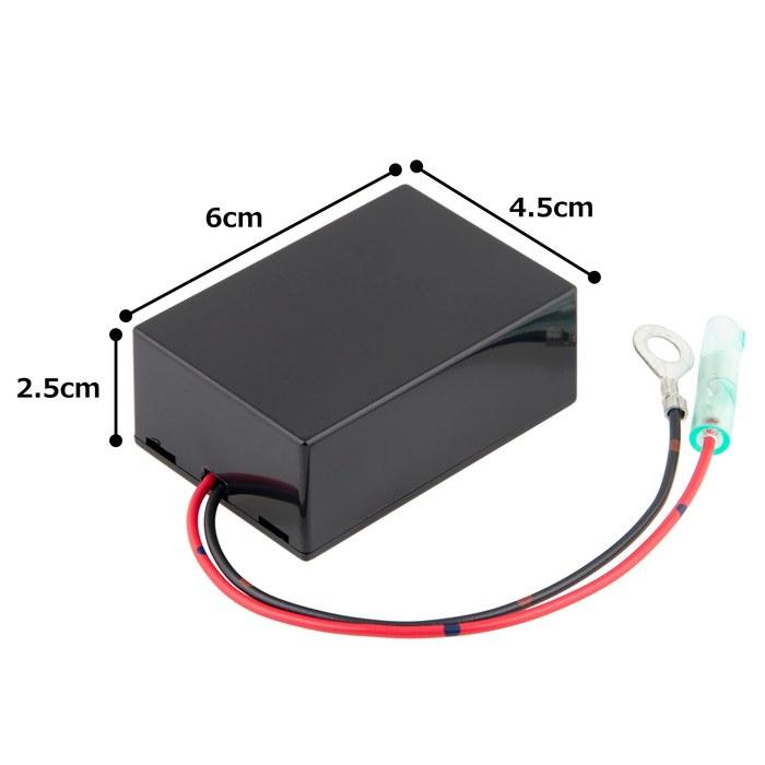 Kijima Battery-less Kit 12V SR/TW/Dream 50 304-507 (19.4x12.2x3.9 cm)