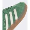 adidas Газель 85 Smu Зеленый с оттенком белого Ih2214