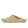 Air Jordan Post Slide Team Gold Men Sneakers DX5575-700