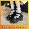 Shorty Le Black Versatile Platform Mary Jane Small Leather Shoes Women's 2025 New Summer French Japanese Height Increasing Shoes