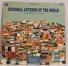 LP Record ORCHESTER DER WIENER STAATSOPER - National Anthems Of The World 3239 Everest 1979 US Classical