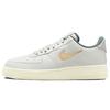 Air Force 1 '07 Lx 'Light Bone' Sneakers DC8894-001