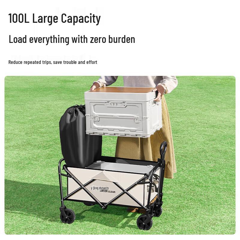 Series Clear Mini Outdoor Foldable Cart