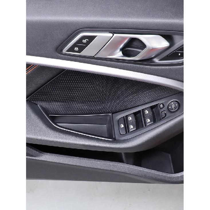 For BMW 1 2 Series F40 F44 2020 2021-2025 Car Door Handle Storage Box Organizer Container Holder Tray Holder Car Accessories