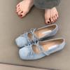 Non-slip Heightening Square Head Blue Bow Light Mouth Single Shoes Women's 2025 New Spring and Summer French Ballet Mary Jane