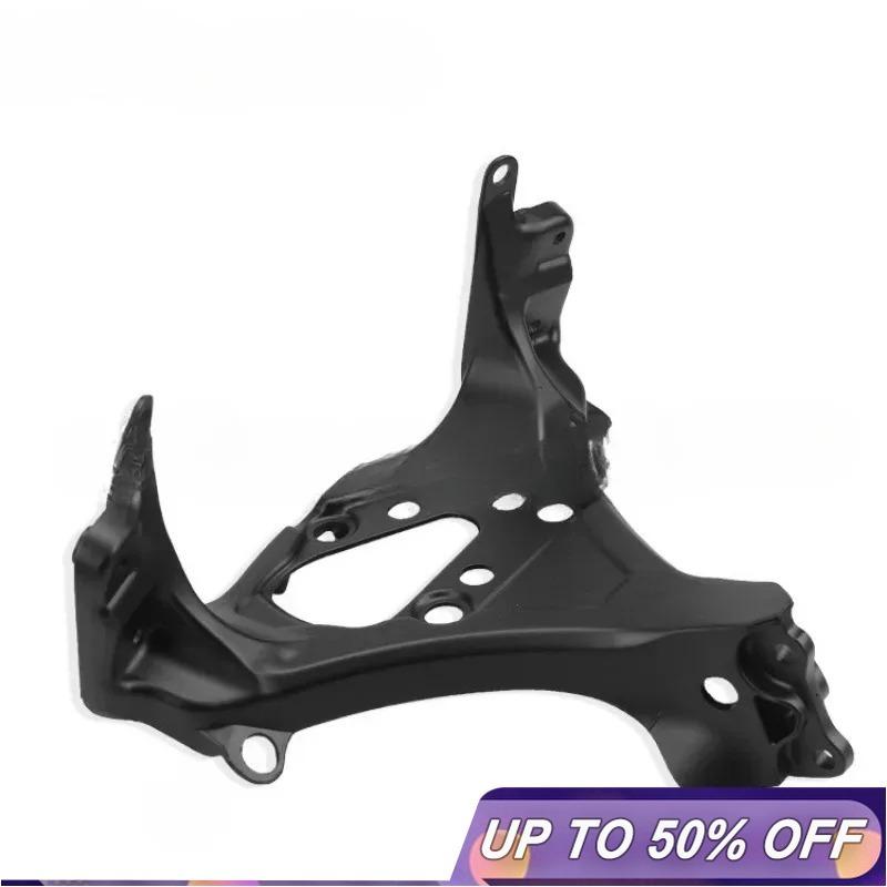 Bracket Headlight Motorbike Upper Stay for HONDA CBR1000RR CBR1000 CBR 1000 RR 2008 2009 2010 2011 2012 2013 2014 2015 2016