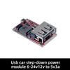 Двойной USB-выход 3A 9V / 12V / 24V / 36V Автомобильный модуль зарядки Понижающий преобразователь Понижающий модуль Аксессуары