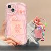 Applicable To Apple 13 Mobile Phone Case IPhone 14pro Transparent Anti-fall 11/12 Mini Creative Mahjong Hair Pendant for Women
