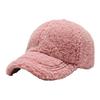 Women Winter Baseball Hat Lambswool Solid Color Long Brim Thermal Insulation Decorative Outdoor