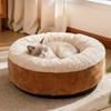 Маленькие и средние собачьи и кошачьи пеленки Товары для питомцев Коврики Коврик для глубокого сна с увеличенным пространством Плюшевая универсальная подушка для кошек и собак Гнездо для домашних животных