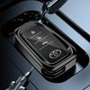 Футляр для ключа Toyota: Подходит для Highlander, RAV4, Crown, CHR, Venza, Prado, Camry - Полный чехол-обертка