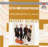 CD SHOSTAKOVICH; BRODSKY QUARTET - String Quartets 11-13  9031731092 TELDEC 1990 Germany Classical Used