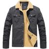 Куртка Cargo Boa Folded Work Cold Weather Large Military Brushed Dark Gray L [KEFITEVD] Куртка, Мужская куртка, Воротник, Верхняя одежда, Однотонная, Одежда, Размер,