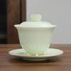 Ailan Huijia CH Shadow Celadon Gongfu Tea Set