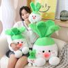 Милая забавная милая маленькая праздничная кукла-подушка для овощей, плюшевые игрушки для детей, милый редис, плюшевые игрушки, детский подарок на день рождения
