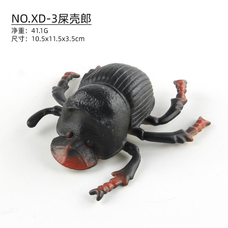 Набор реалистичных ПВХ моделей насекомых, включающий жуков, бабочек, божьих коровок, гусениц и другие.